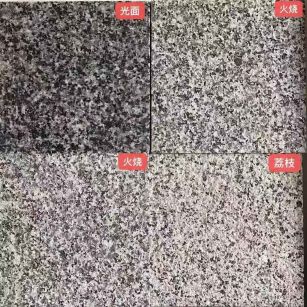 吴忠 芝麻黑光面，芝麻黑火烧面，芝麻黑荔枝面