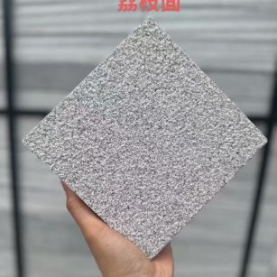 吴忠 芝麻灰荔枝面