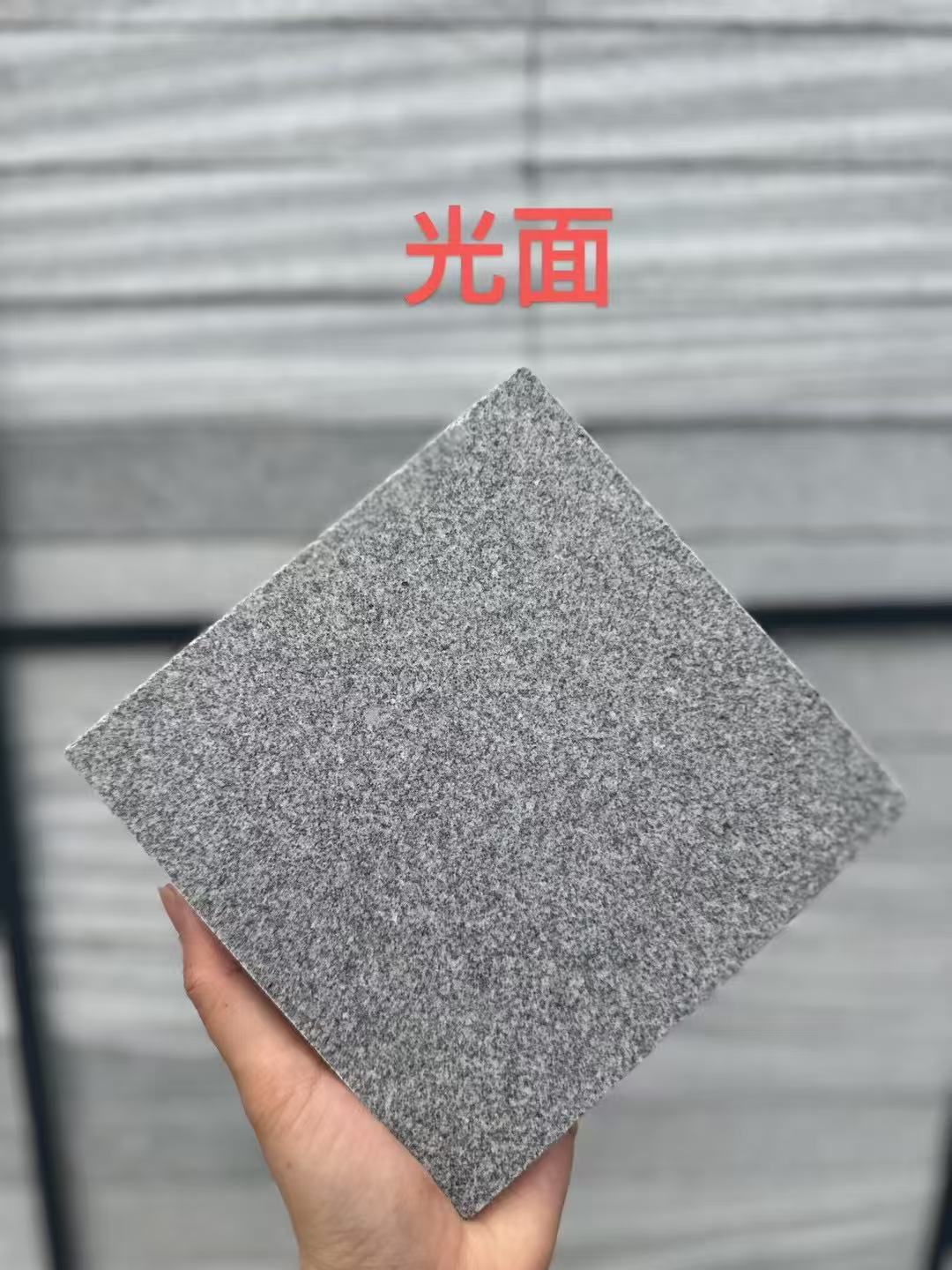 吴忠 芝麻灰光面