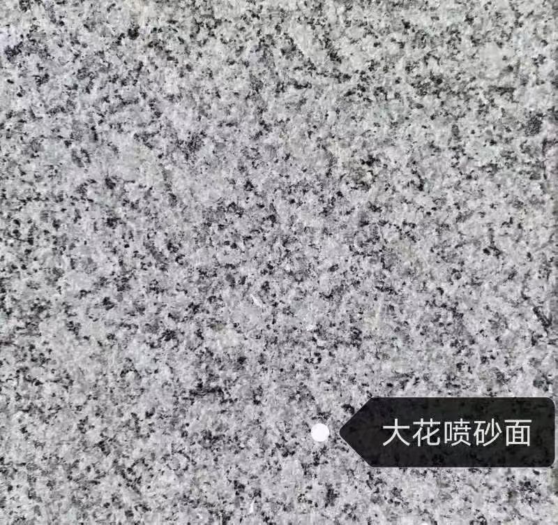 吴忠 芙蓉白(芝麻白大花)荔枝面