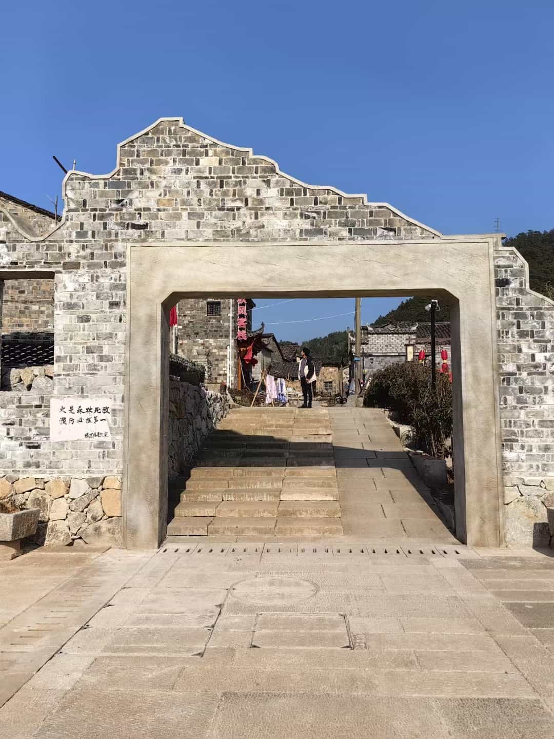 吴忠仿古石铺装效果