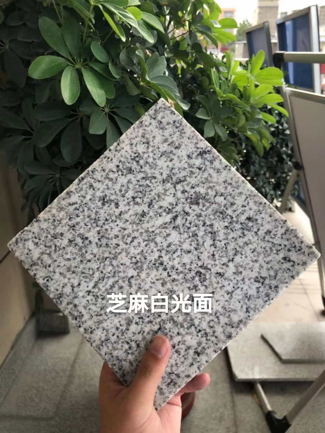 吴忠芝麻白石材用途及优势介绍