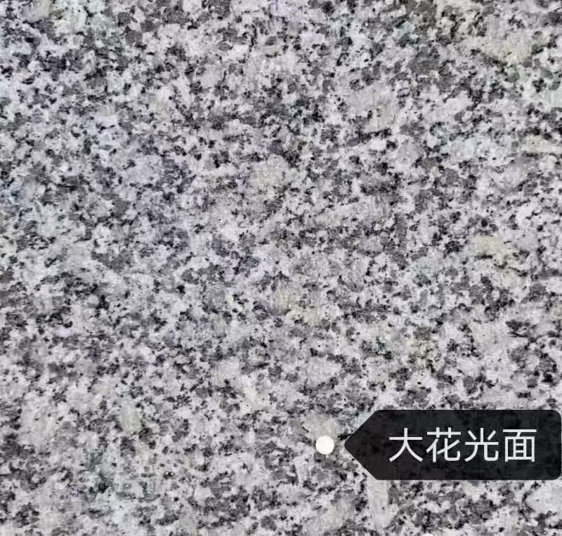 吴忠 芙蓉白(芝麻白大花)光面