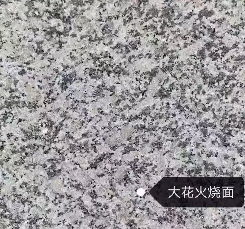 吴忠 芙蓉白(芝麻白大花)火烧面